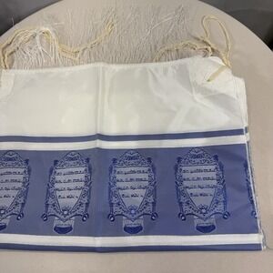 Jewish Tallit Prayer Shawl Blue Silver, Bar Mitzvah Approx.. ‎ 64x18